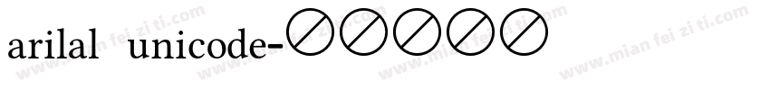 arilal unicode字体转换